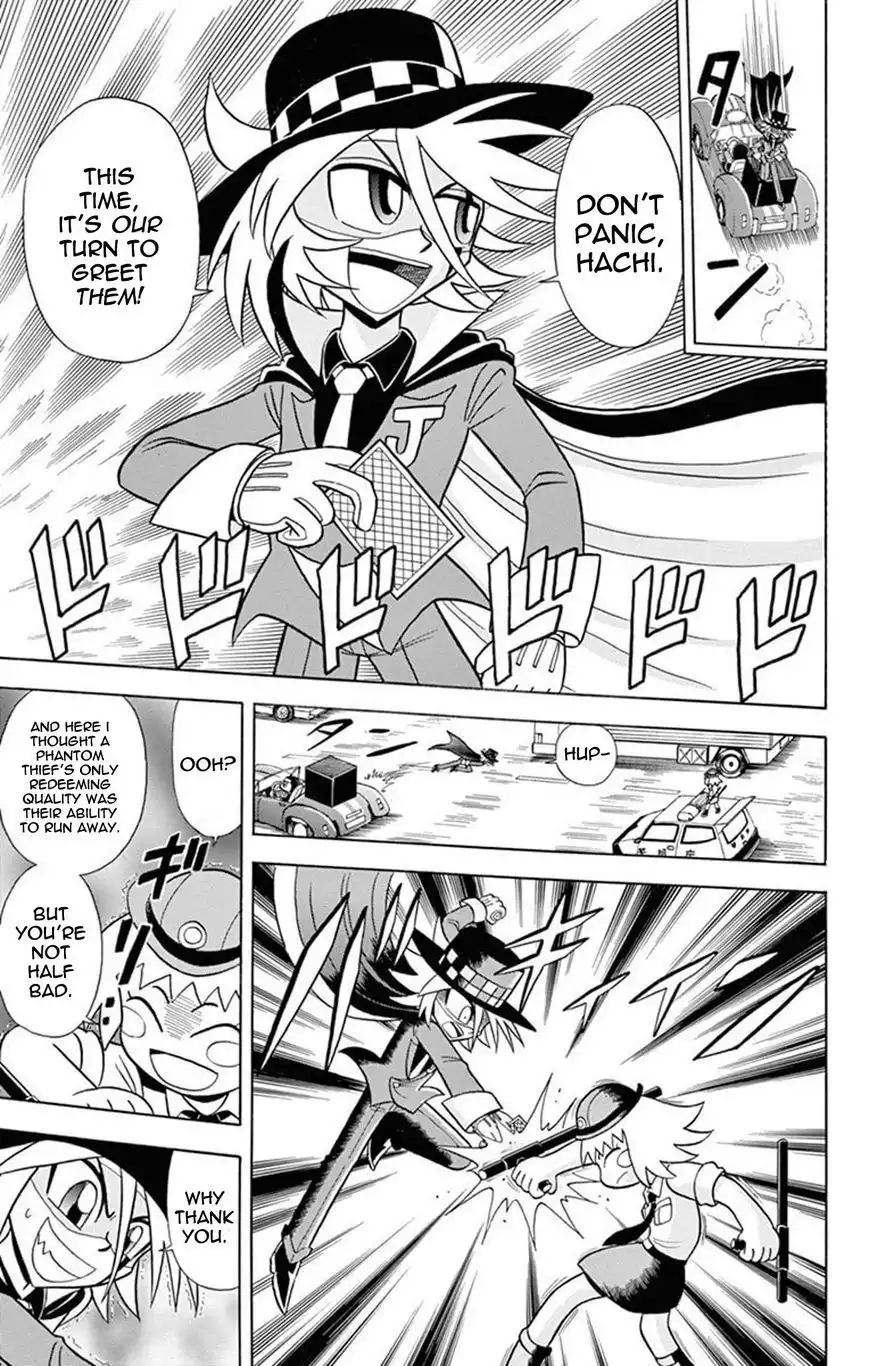 Kaitou Joker Chapter 20 19